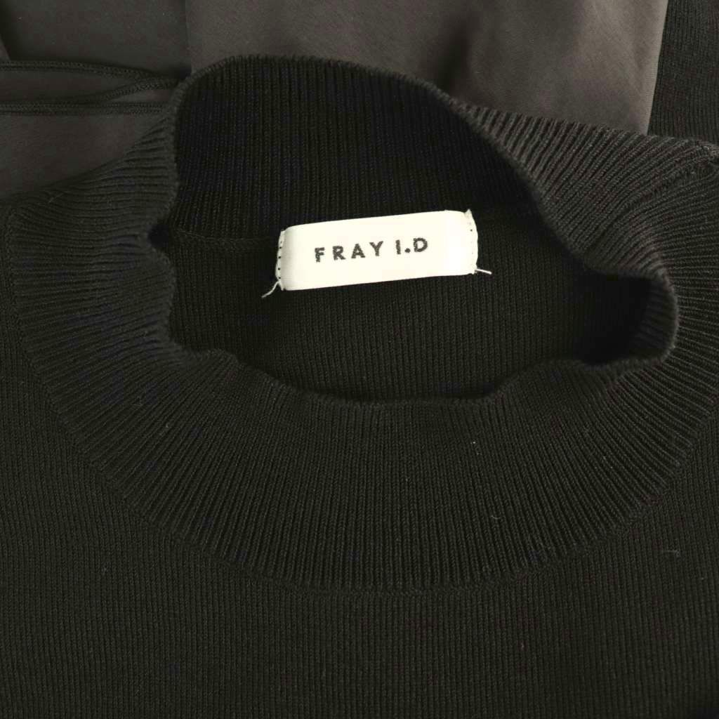 フレイアイディー FRAY I.D アシメタフタフリルニット