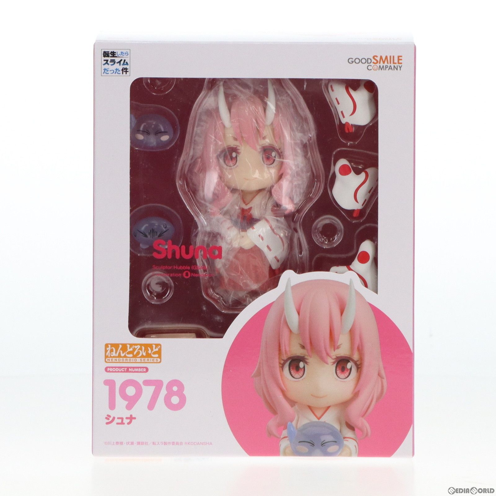 ねんどろいど 1978 転生したらスライムだった件 シュナ 転スラ GOODSMILE ONLINE SHOP限定 ねんどろいど 1978 シュナ 転生