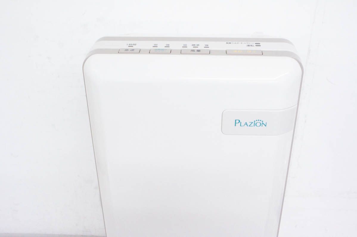 【中古】富士通ゼネラル 集塵機能付脱臭機 PLAZION 20畳 HDS-302G 中古】富士通ゼネラル 集塵機能付脱臭機 PLAZION 20畳 HDS-302G - メルカリ