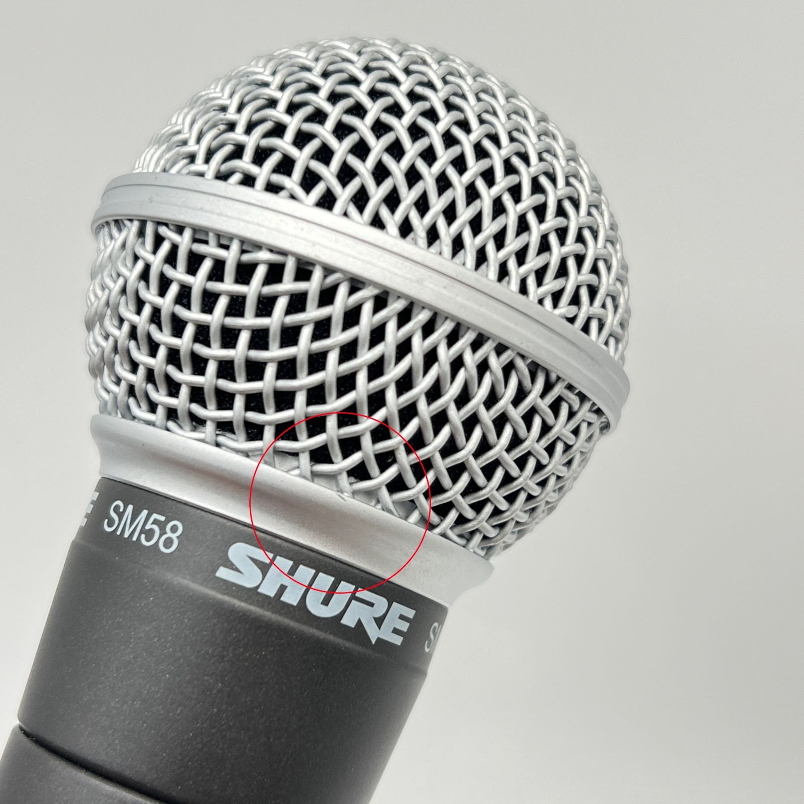 SHURE SM58-LCE