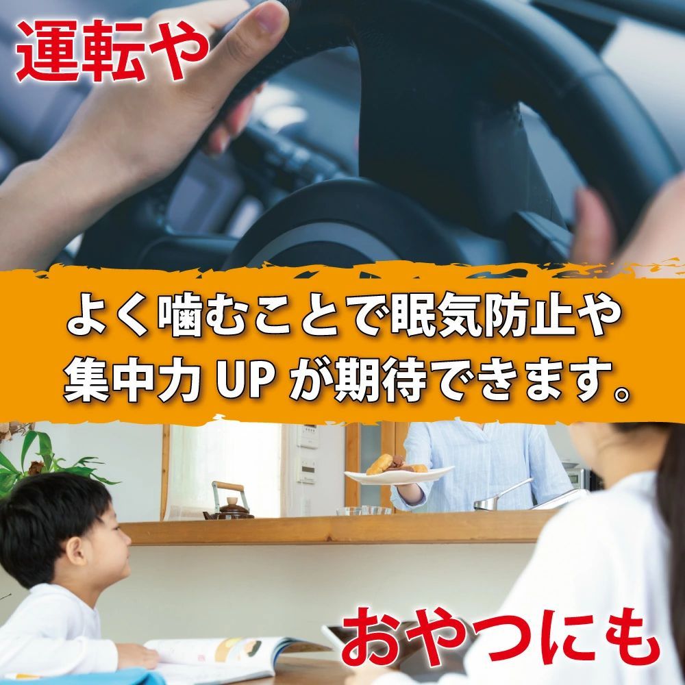 のサムネイル