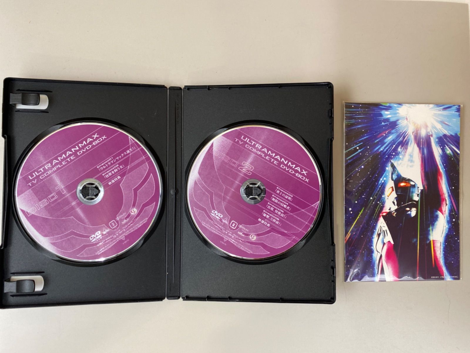 ウルトラマンマックス　TV COMPLETE DVD-BOX Amazon.co.jp: ウルトラマンマックス TV COMPLETE DVD-BOX : 青山草太