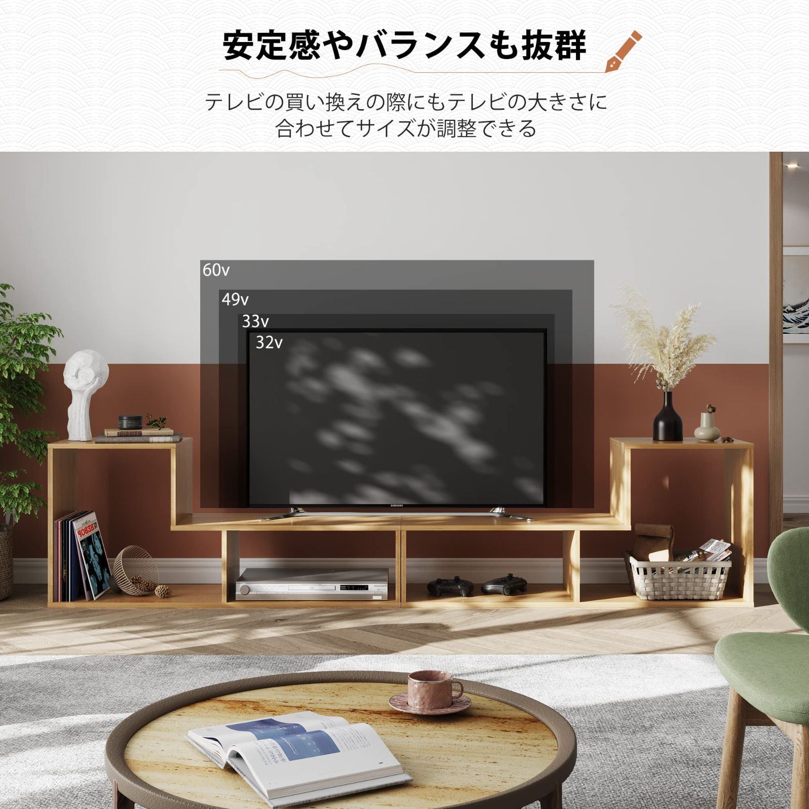 ローボード