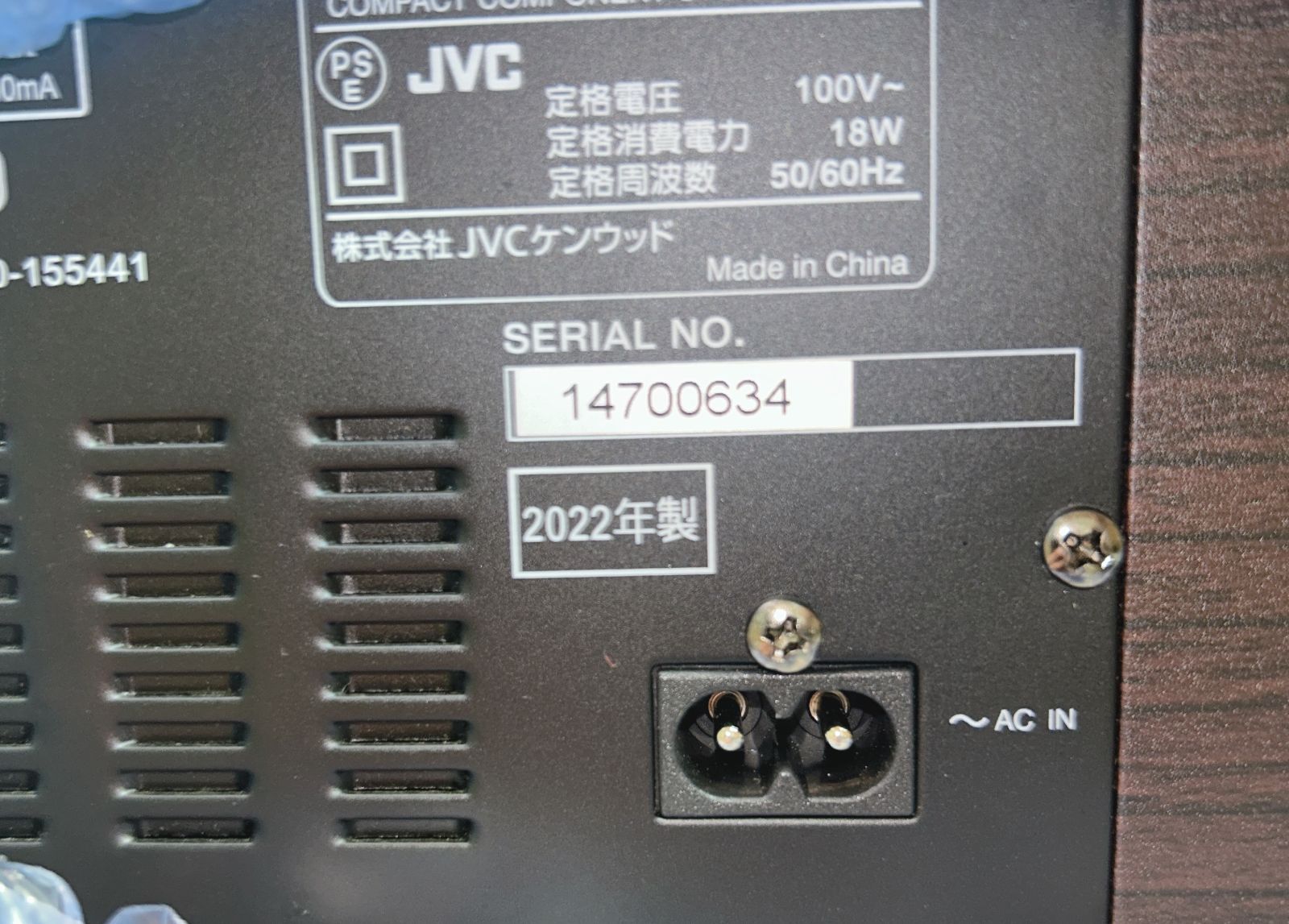 2022年製、中古・動作確認済み】JVCケンウッド JVC NX-W30