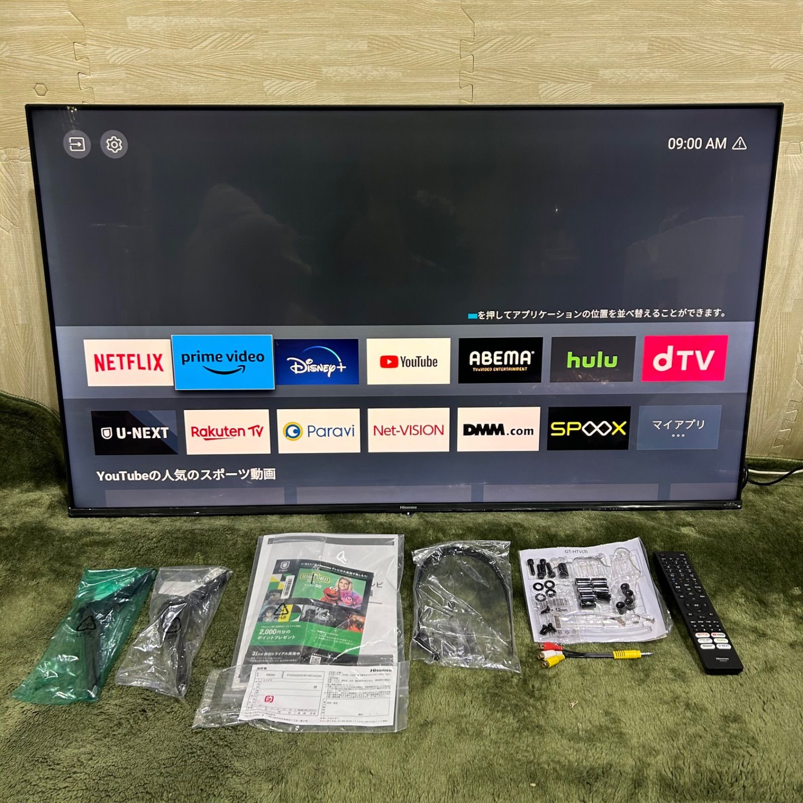 52,000＋送料】Hisense ハイセンス 50V型 液晶 テレビ 50E6G 2023年製