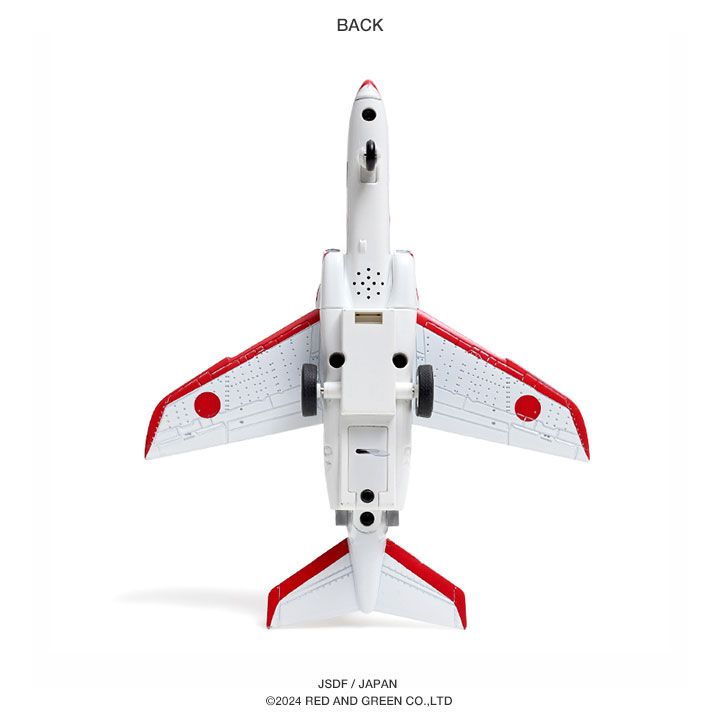 自衛隊 グッズ T-4 レッドドルフィン 中等練習機 プラモデル TOY