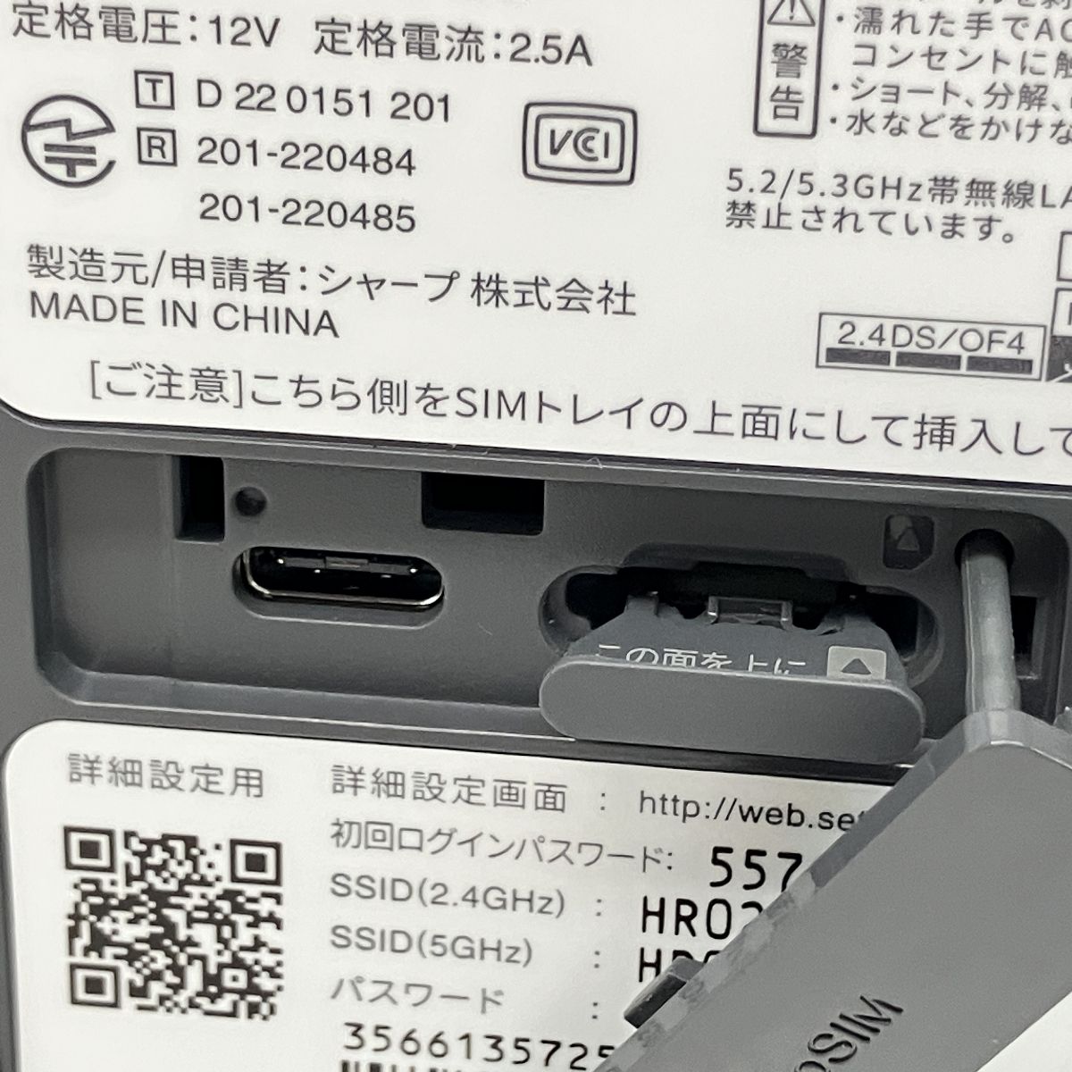 ダークグレー