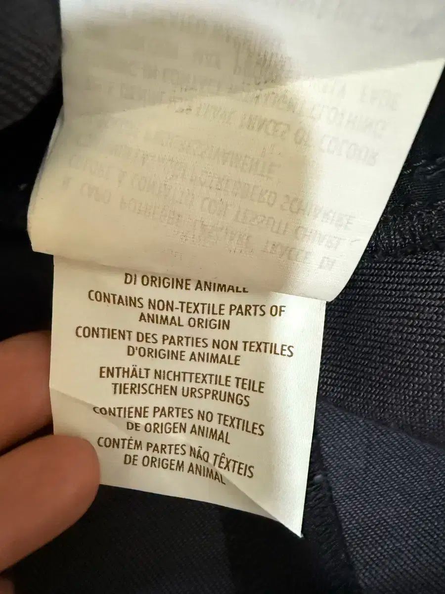 デニム ジッパー