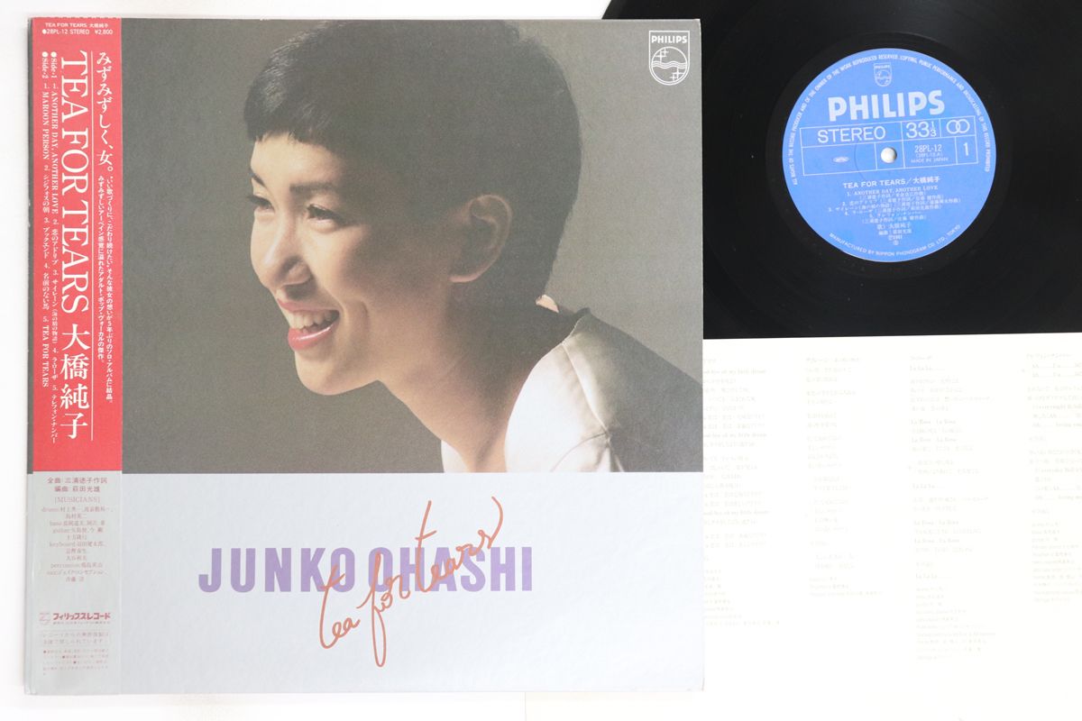 ロ*ン様 ボルシア ドルトムント 2013 ファッション 長袖 正規品