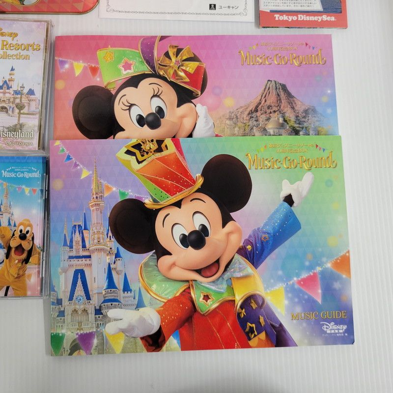 中古品】 東京ディズニーリゾート40周年記念BOX “Music-Go-Round