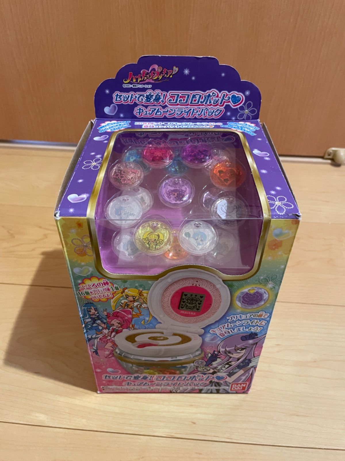 美品】ハートキャッチプリキュア ココロポット キュアムーン