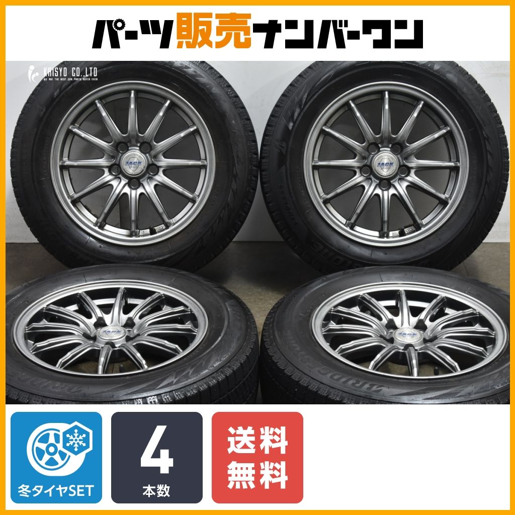 レクサス トヨタ専用設計品】ZACK 15in 6.5J +40 PCD100 ブリヂストン 
