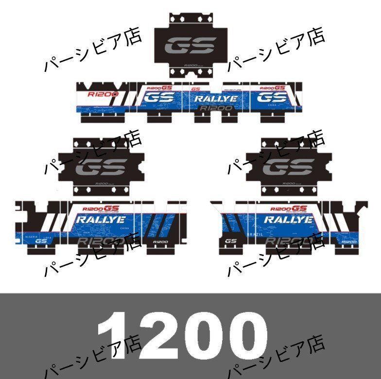 五条 五条悟 夏油 夏油傑 呪術廻戦 呪術廻戦0 はぐキャラ キーホルダー