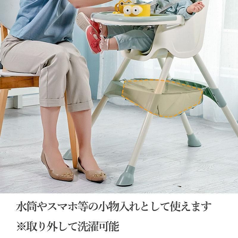 多機能