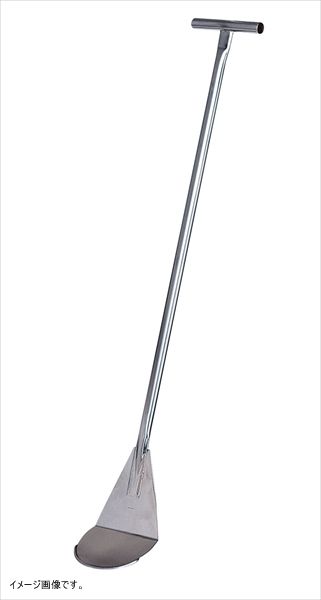ステンレス らくらくターナー ヘラ型 RRH-1200 大型商品につき代引不可 時間指定不可 返品不可