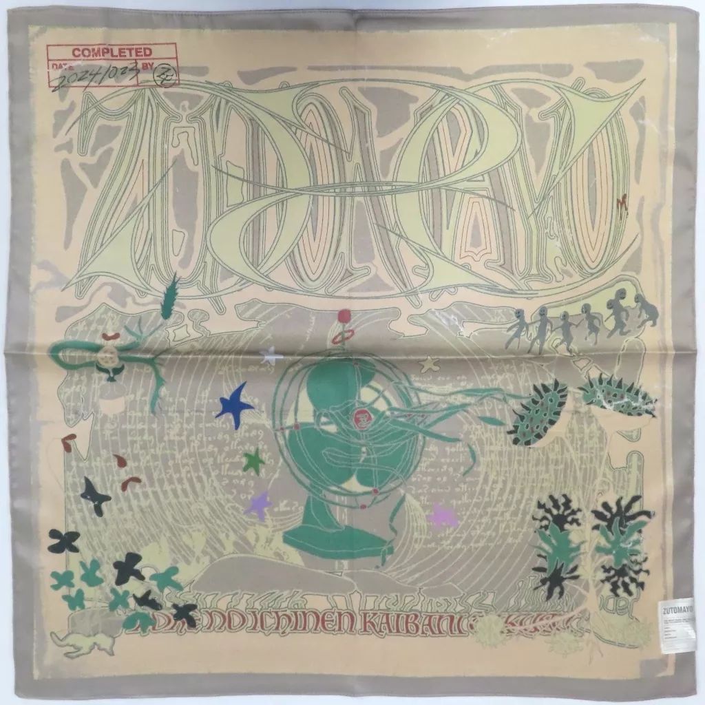 ずとまよ 名巧 スカーフ 中古】アクセサリー(非金属) ずっと真夜中でいいのに