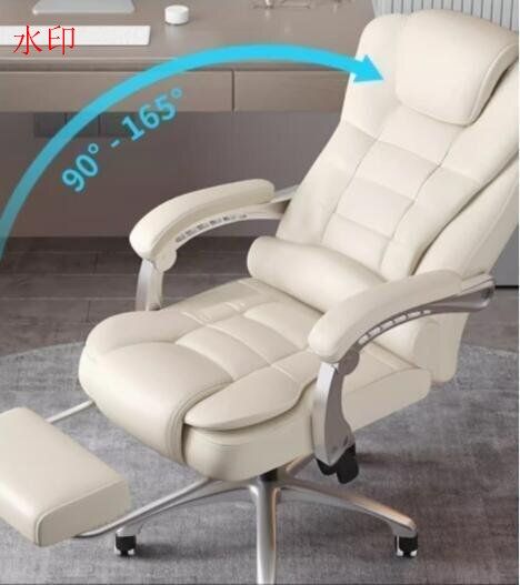 品質保証☆ 椅子 事務用椅子 家庭用 簡約 オフィスチェア快適　座り心地いい　ビジネス　背もたれ椅子 A117　 ☆新品未使用☆品質保証☆パソコンチェア 家庭用 オフィス 簡約