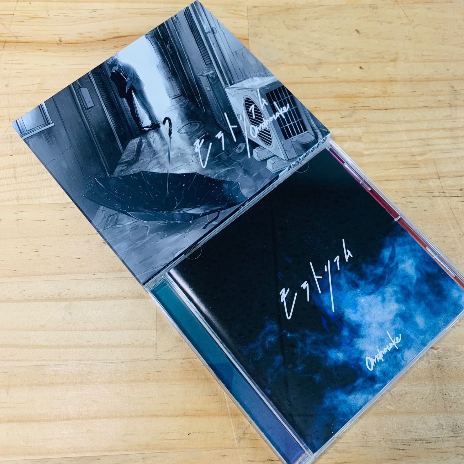 ☆T30934-30 Omoinotake モラトリアム 初回生産限定盤 囀る鳥は