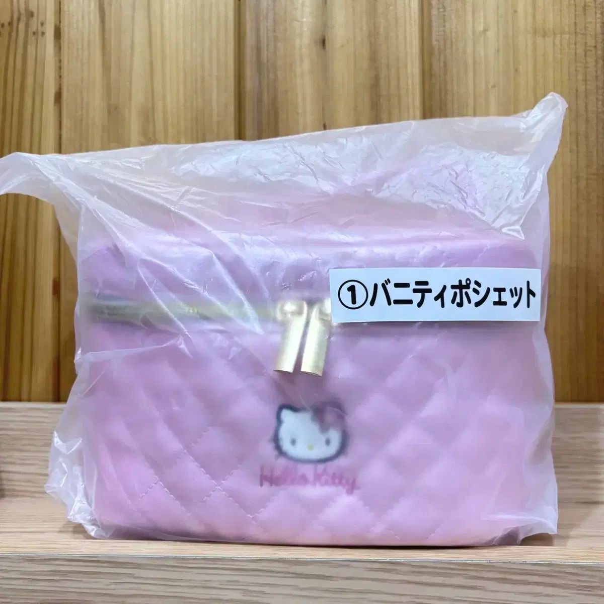 ハローキティ COOGI クージー 1等賞ポシェットバッグ