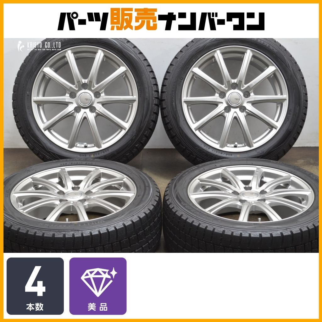 ホイール良好品 トピー シビラ 17in 7J 48 PCD114.3 225 50R17 レヴォーグ WRX S4 ジェイド オデッセイ ホイールのみ発送可