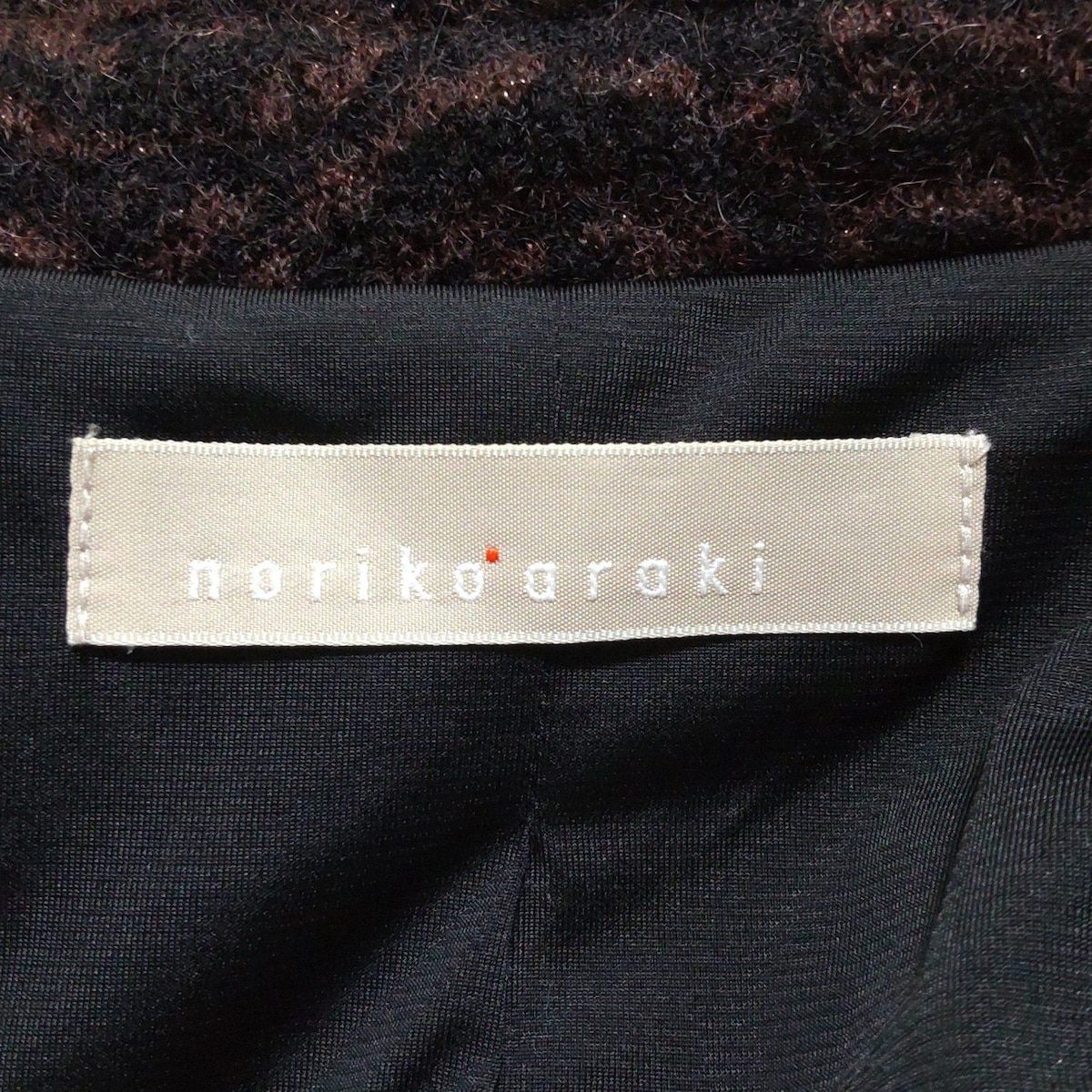 araki