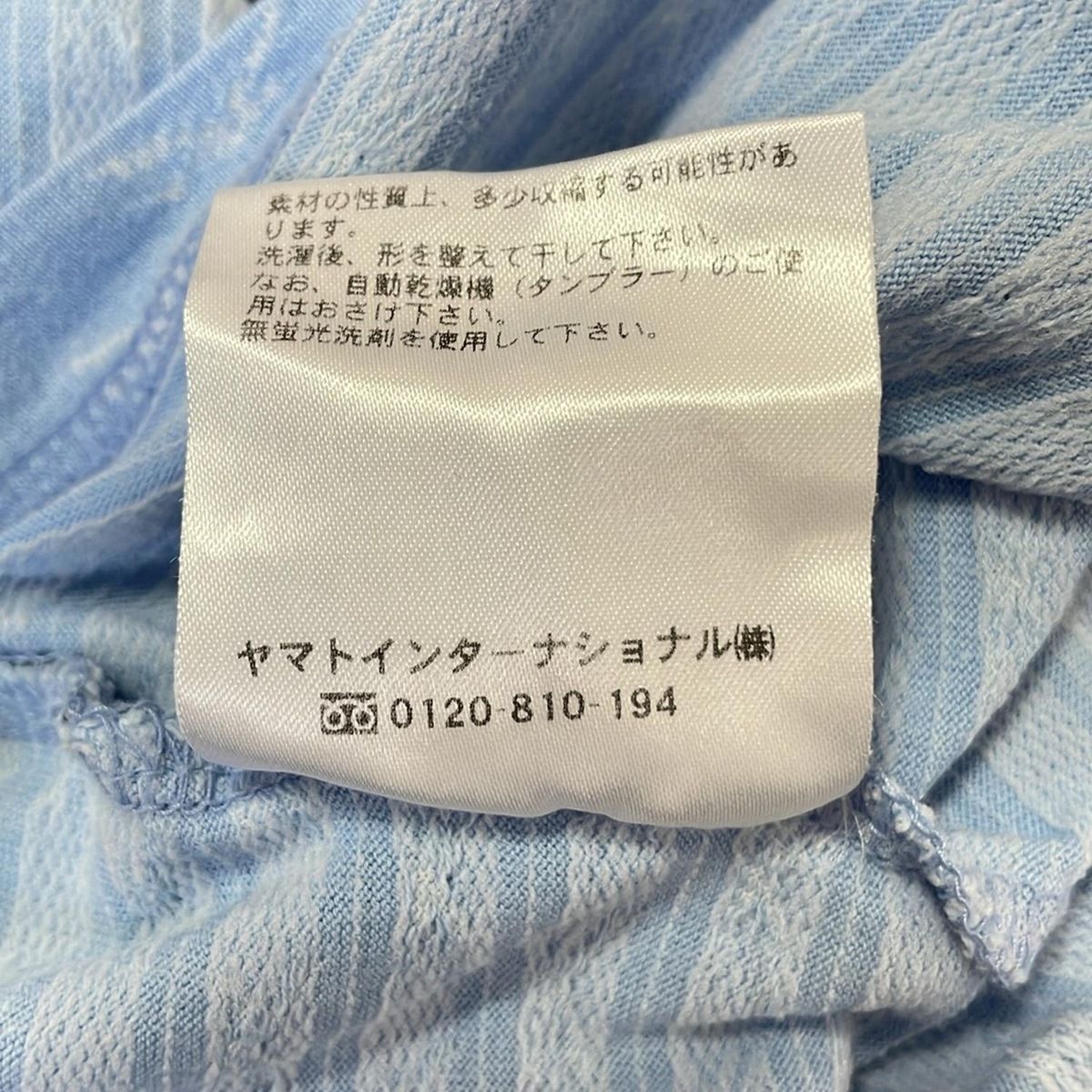 サイズS -