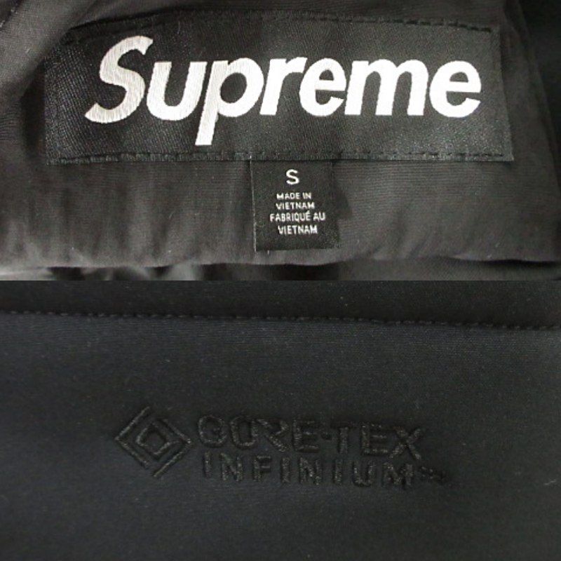 シュプリーム SUPREME 美品 GORE-TEX WINDSTOPPER Overall ゴアテック