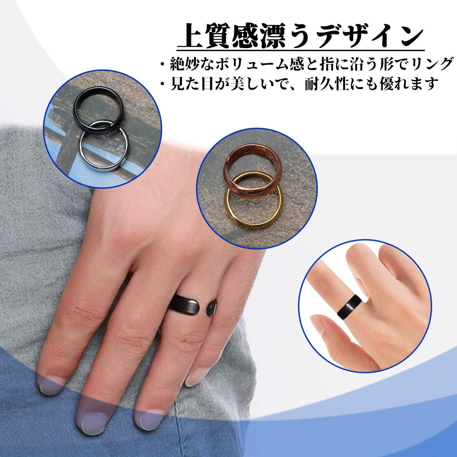 数量 連リング セット 男女兼用 調節 フリーサイズ メンズ指輪 Kesaeki