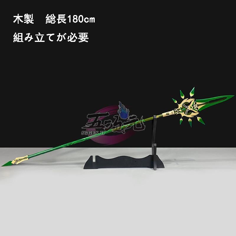 ウィッグ 靴