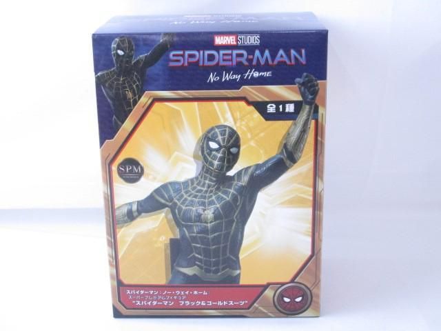 新品未開封】 スパイダーマン ノー・ウェイ・ホーム スーパー