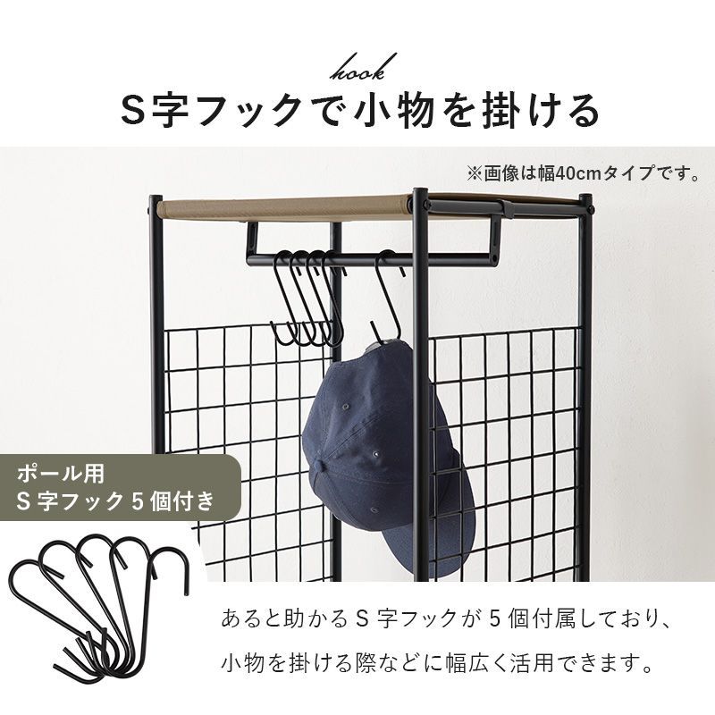 新生活