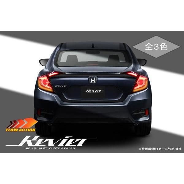＆【A0147】 中古美品 ホンダ シビック テールランプ Amazon | YUANZHENG ホンダ シビック テールランプ ハッチバック