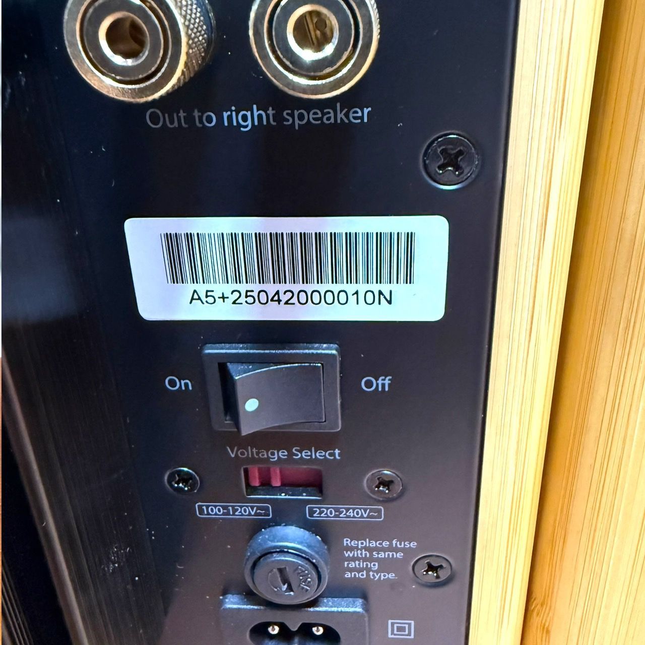 オーディオエンジン