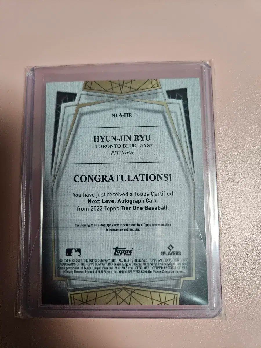 トレイ・ヒルマン 닛폰ハム Fighters ロゴボール サイン入り 2025年