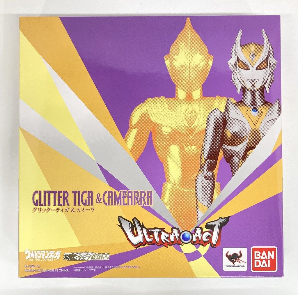 バンダイ ウルトラアクト ウルトラマンティガ グリッターティガ-カミーラセット