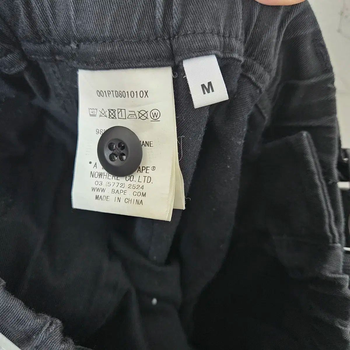 BAPE A BATHING APE(アベイシングエイプ) ブラックジーン M