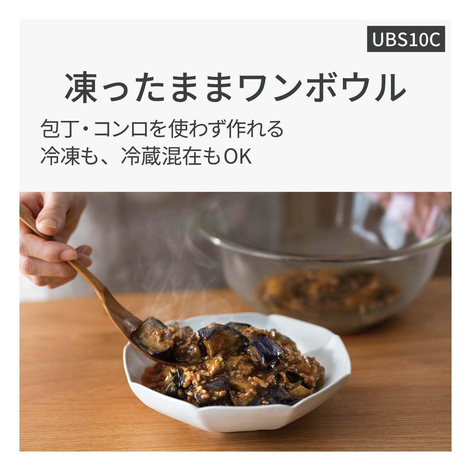 スチーム ビストロ
