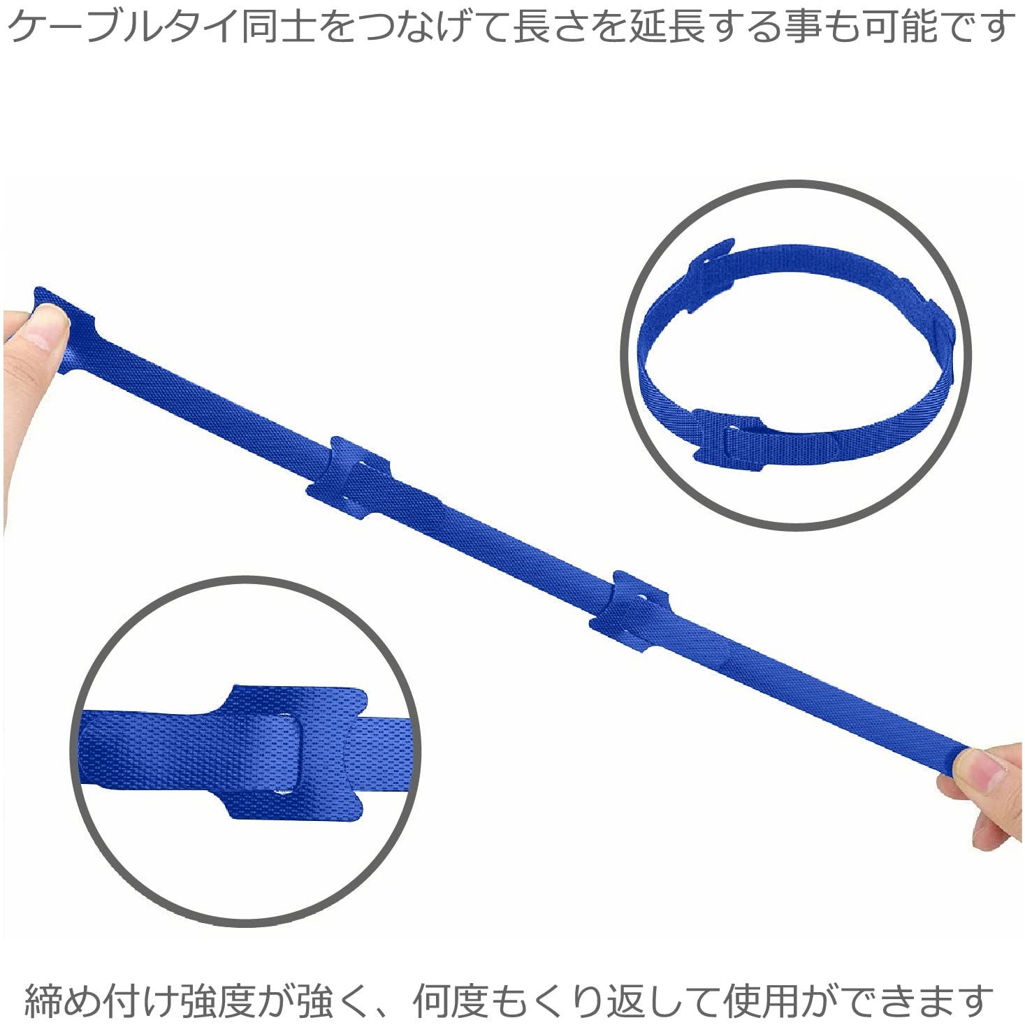 ColorfylCoco (カラフィルココ) 面ファスナー式 ケーブルタイ 長