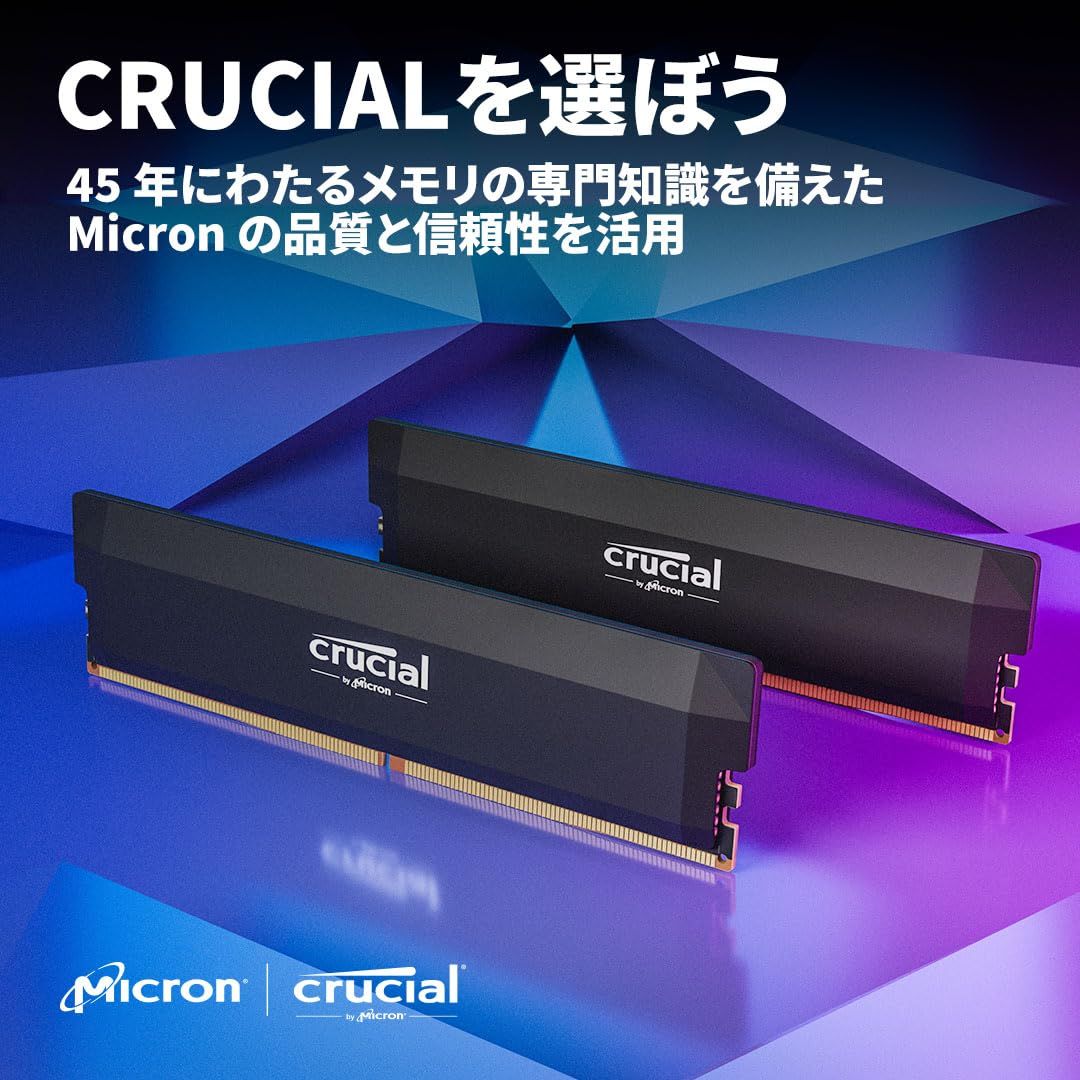 16GB×2枚