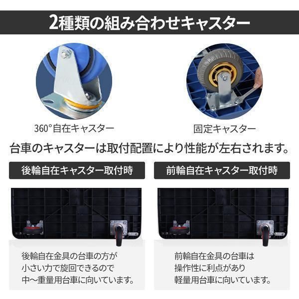 軽量