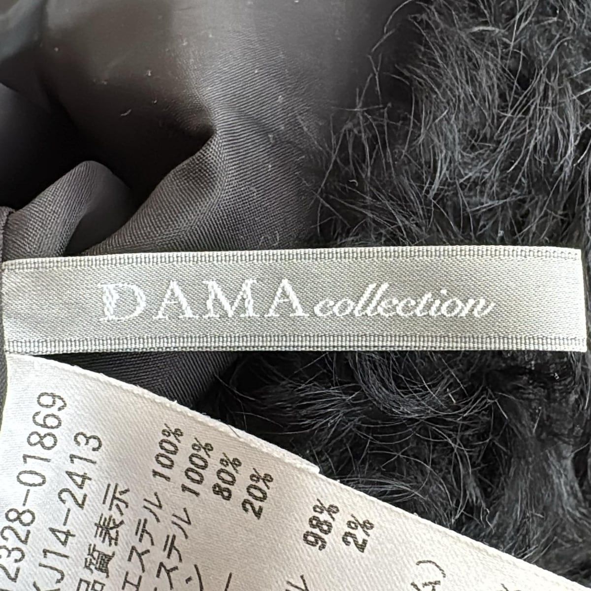 ダウンコート サイズ9AR