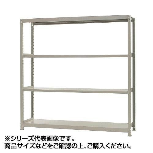 軽中量ラック 耐荷重150kgタイプ 単体 間口1800×奥行600×高さ1800mm 4段 アイボリー