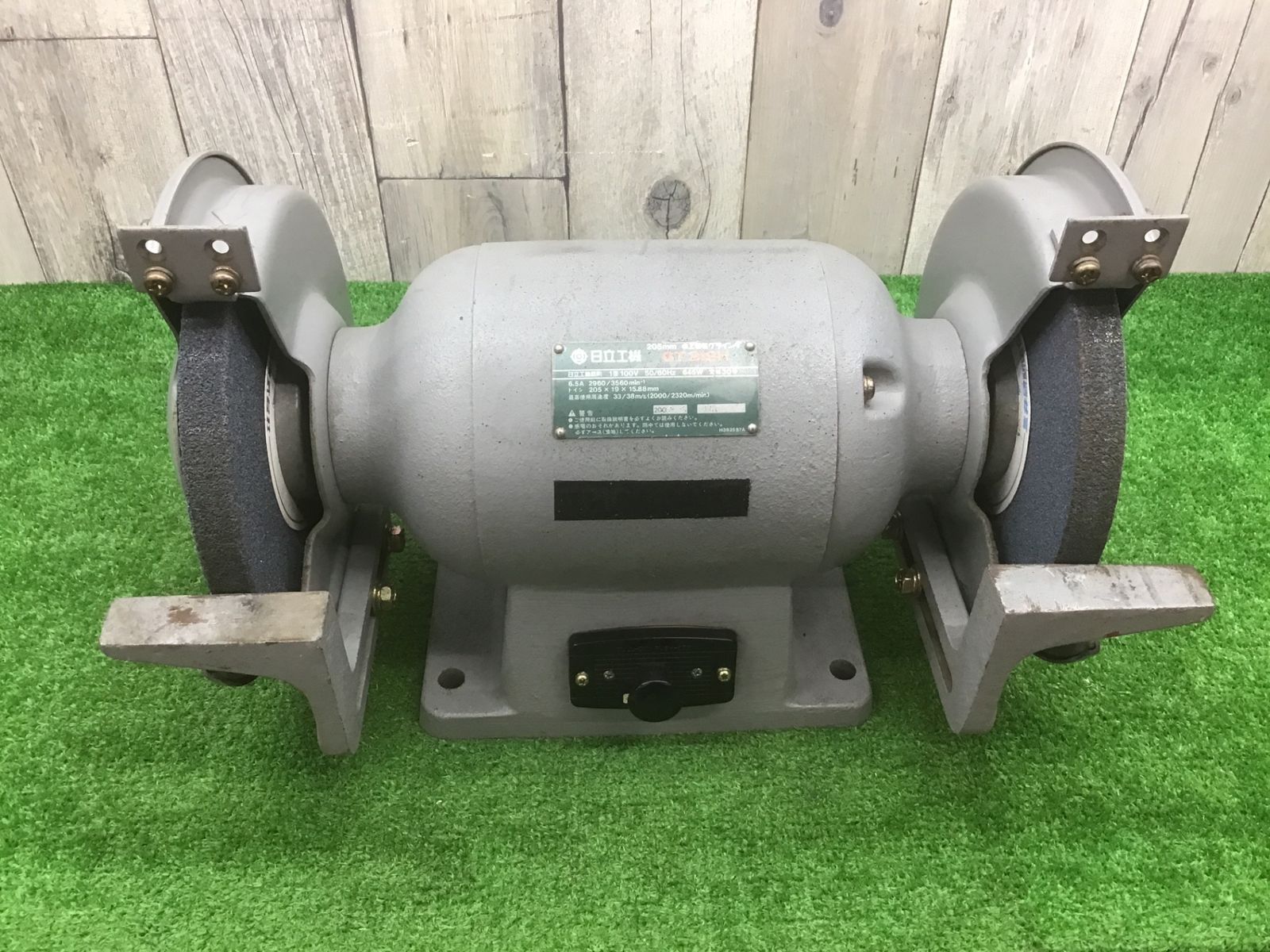 日立 GT21SH 卓上電気グラインダー【野田愛宕店】【店頭取引限定】【中古】管理番号：IT5ZZ9ZM3Z94 日立 GT21SH 卓上電気グラインダー【野田愛宕店】【店頭取引限定