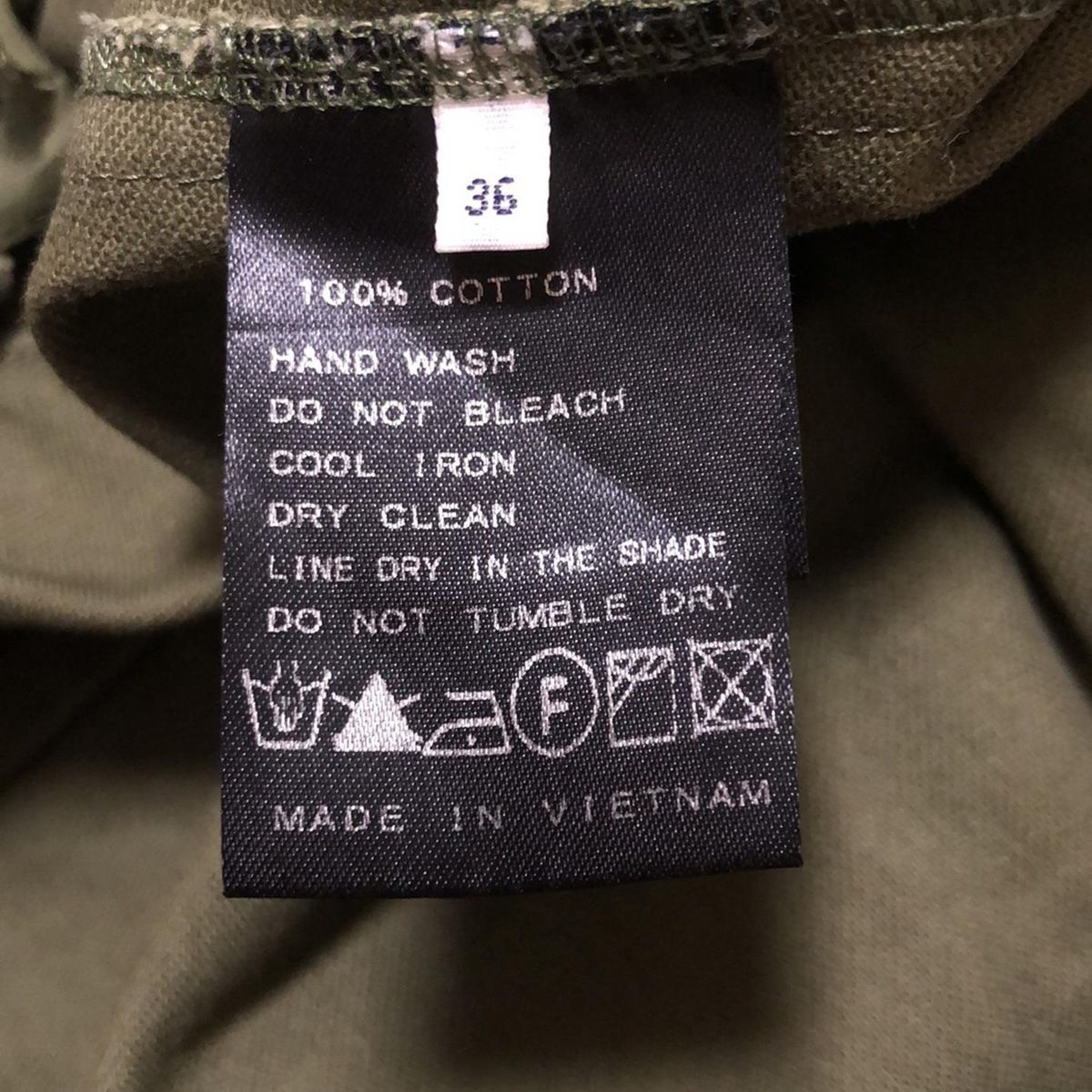 フルレングス|VETEMENTS