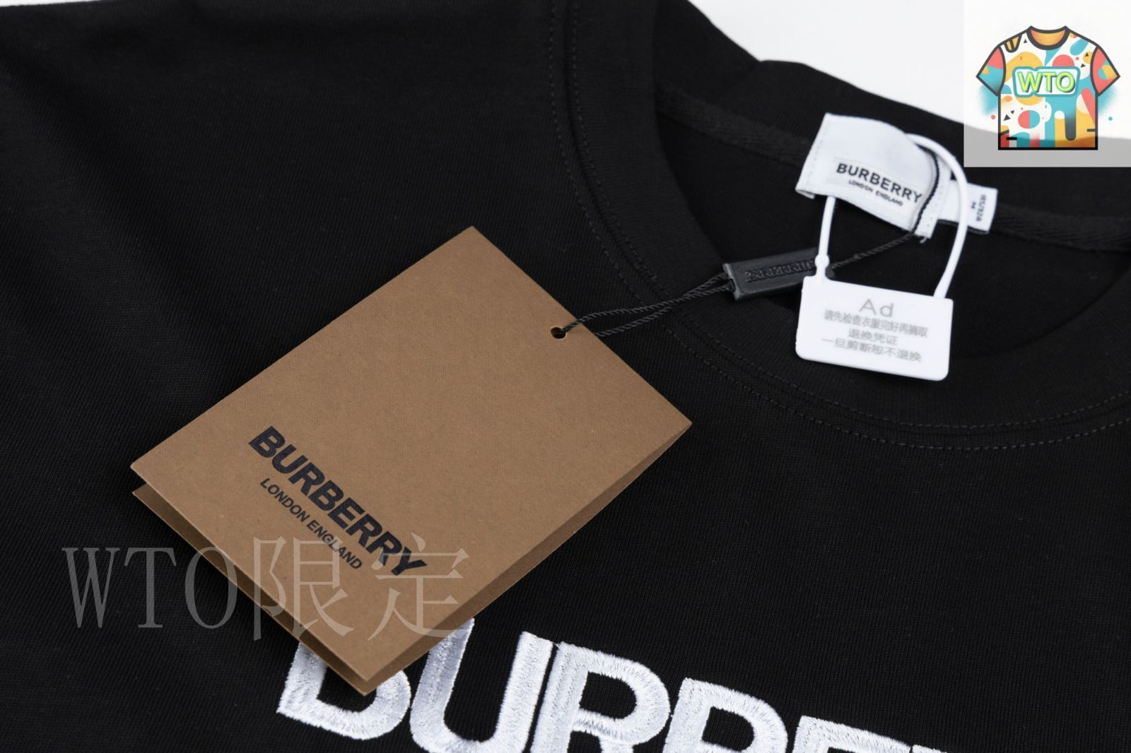 今日特価】BURBERRY 2025SS プレミアム刺繍 T シャツ-3 - メルカリ