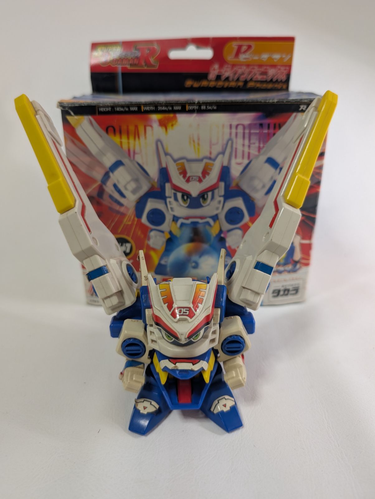 希少・箱付き】スーパービーダマン ガーディアンフェニックス