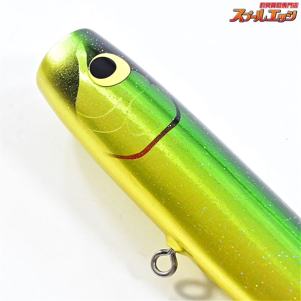 アキヤポッパー