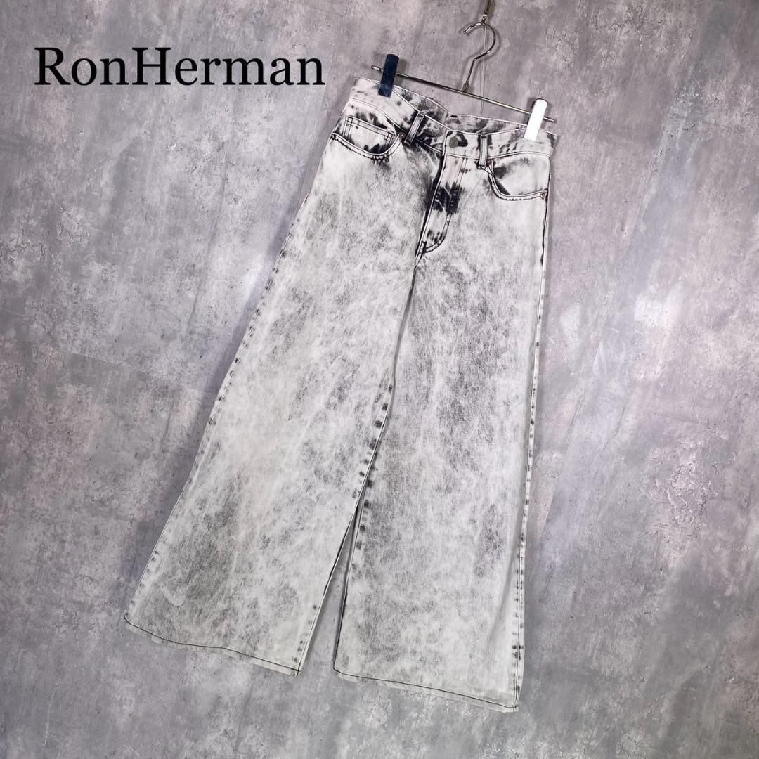 Ron Herman ロンハーマン 23 フ デニムパンツ