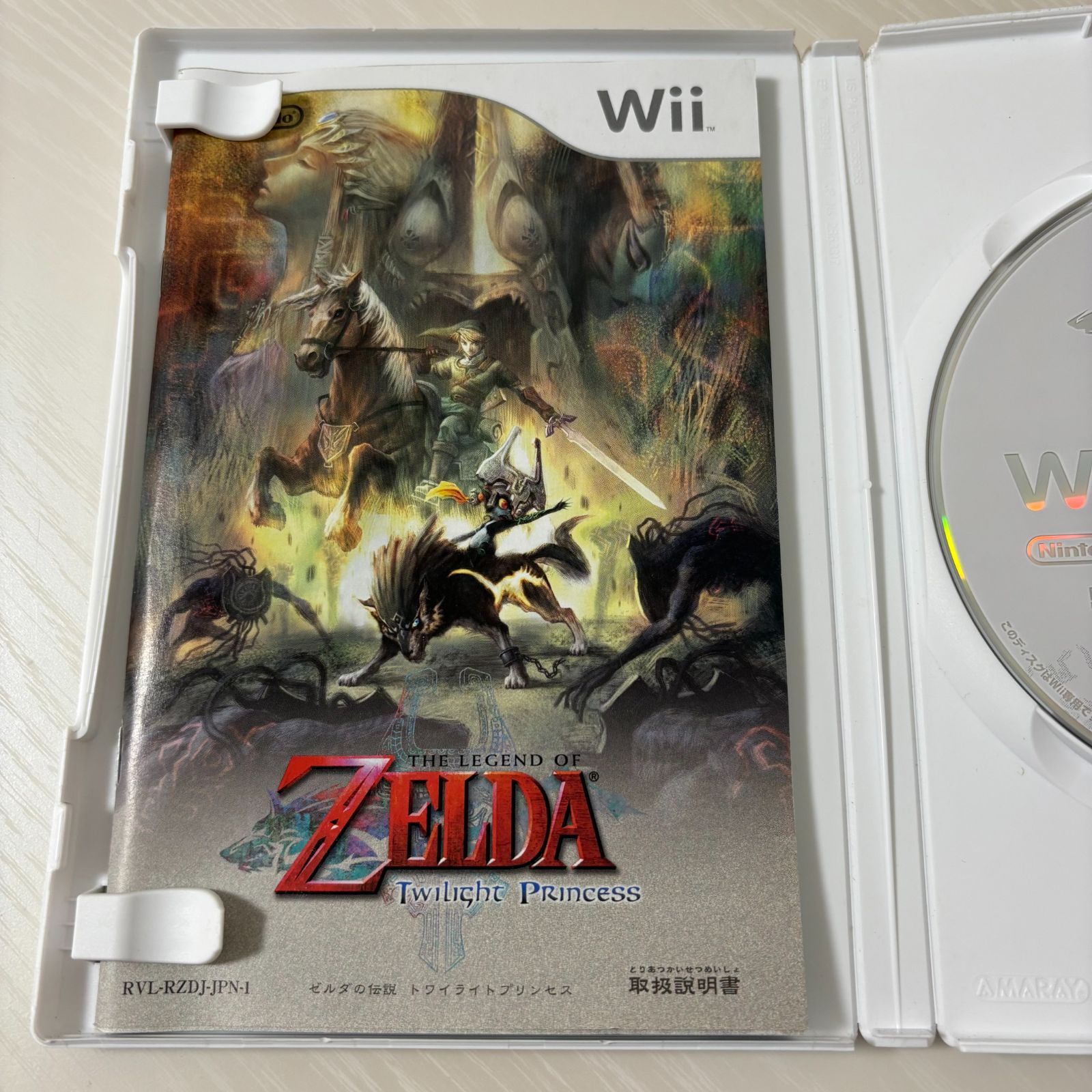 Wii ゼルダの伝説 トワイライトプリンセス ソフト 任天堂 動作