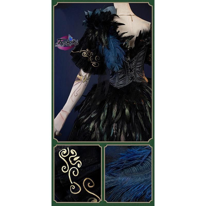 第五人格 IdentityV
